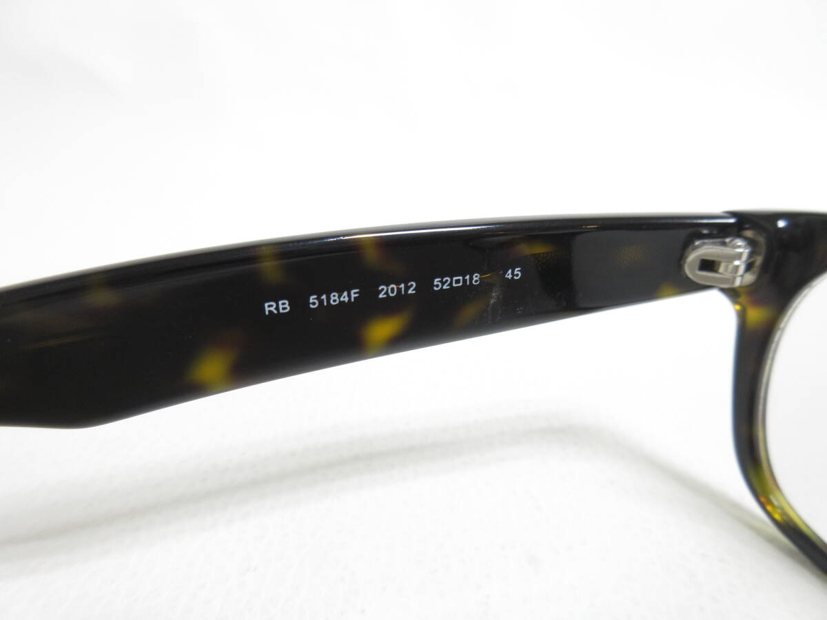 13054◆Ray-Ban レイバン RB5184F 2012 52□18 145 度入りレンズ メガネ/眼鏡 中古 USED_画像6