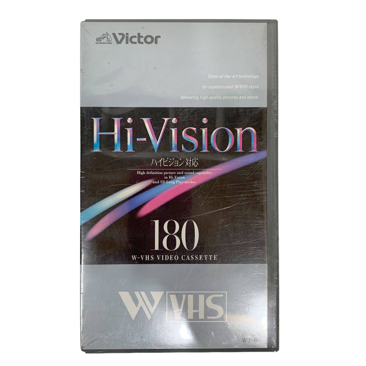 24C296_1 【未開封品】Victor ビクター Hi-Vision対応 W-VHS 180分メタルビデオカセットテープ WT-180HB ビデオテープ メタルテープ _画像1