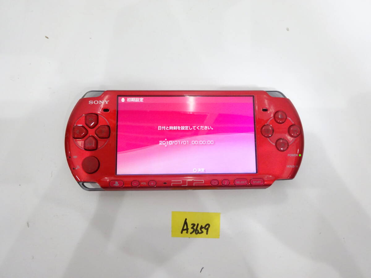 SONY プレイステーションポータブル PSP-3000 動作品 本体のみ A3659_画像1