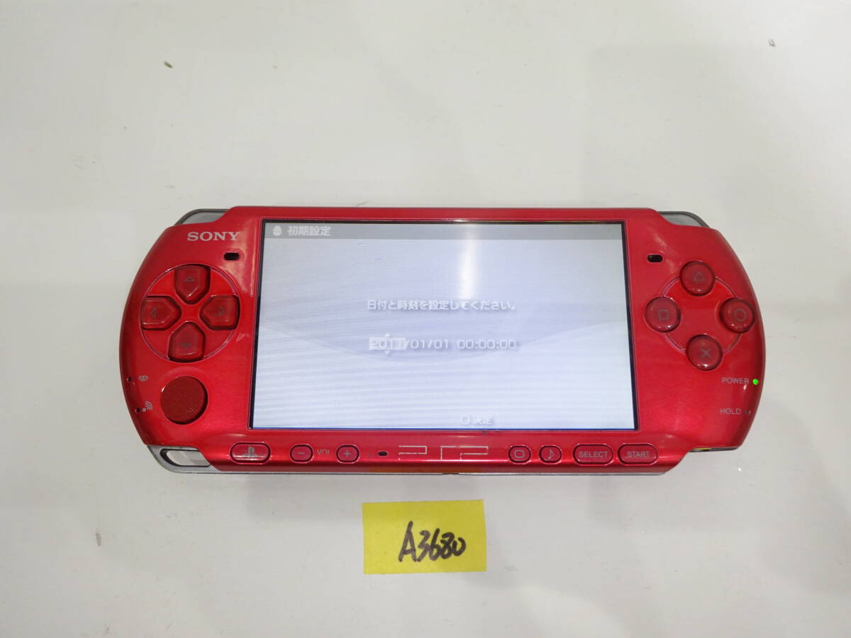 SONY プレイステーションポータブル PSP-3000 動作確認済み 本体のみ A3680_画像1