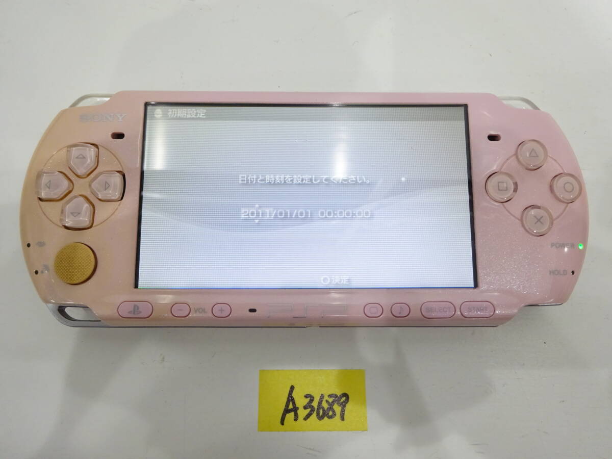 SONY PlayStation портативный PSP-3000 рабочий товар корпус только A3689