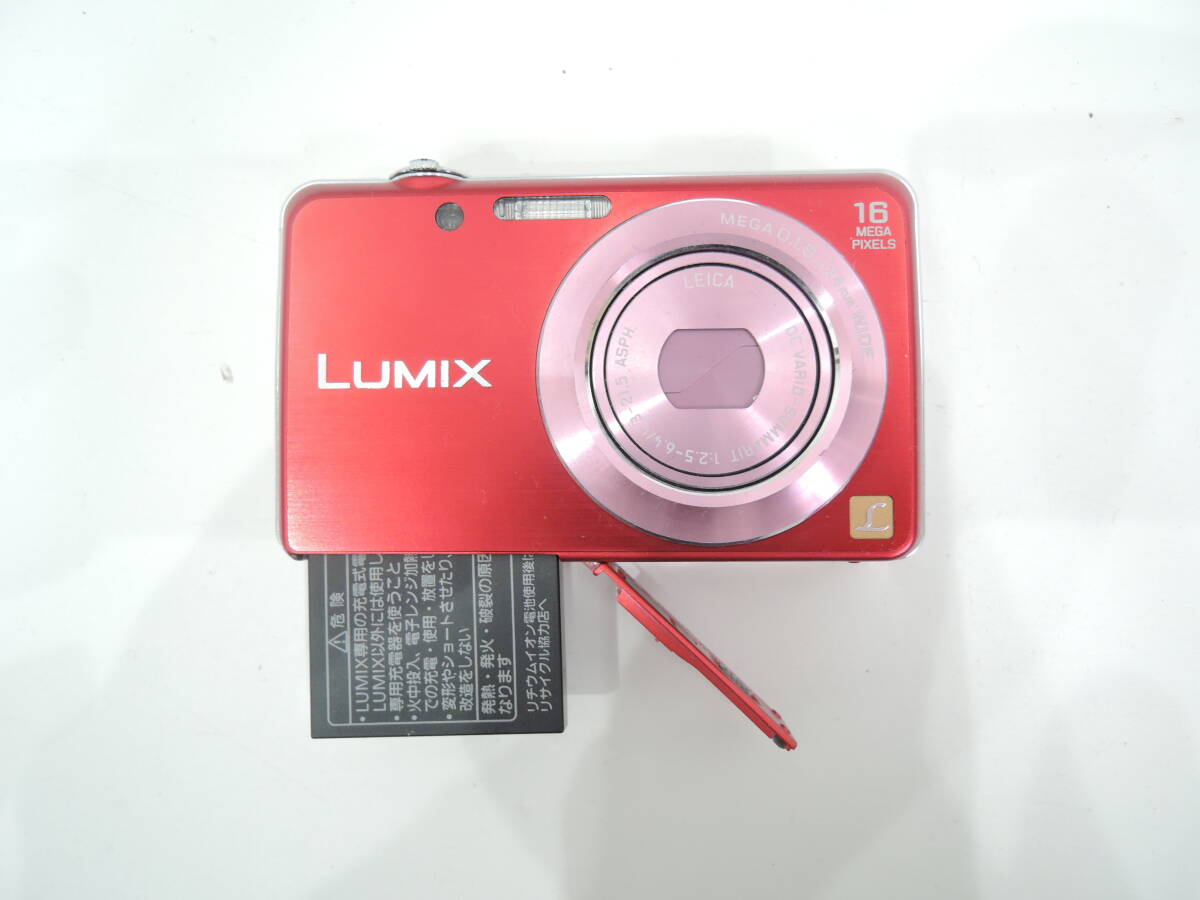  Panasonic パナソニック LUMIX DMC-FH8 コンパクトデジタルカメラ　起動確認済み　A3702_画像6