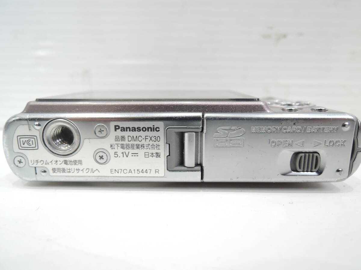 Panasonic LUMIX DMC-FX30 コンパクトデジタルカメラ 起動確認済み　A3707_画像5