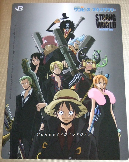 JR西日本スタンプラリー★下敷き【ワンピース】STRONG WORLD ルフィ ゾロ サンジ ナミ ロビン チョッパー ストロングワールド 黒服_画像2