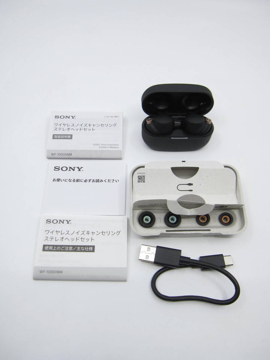 SONY ソニー WF-1000XM4 ワイヤレスイヤフォン 黒 ブラック_画像2