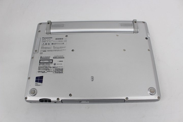 ジャンク Let'snote SZ5 CF-SZ5ADCKS 第6世代 Core i5 /4GB/DVDドライブ/12.1インチ/Wi-Fi/USB3.0/SDカードスロット/Win8モデル☆_画像7