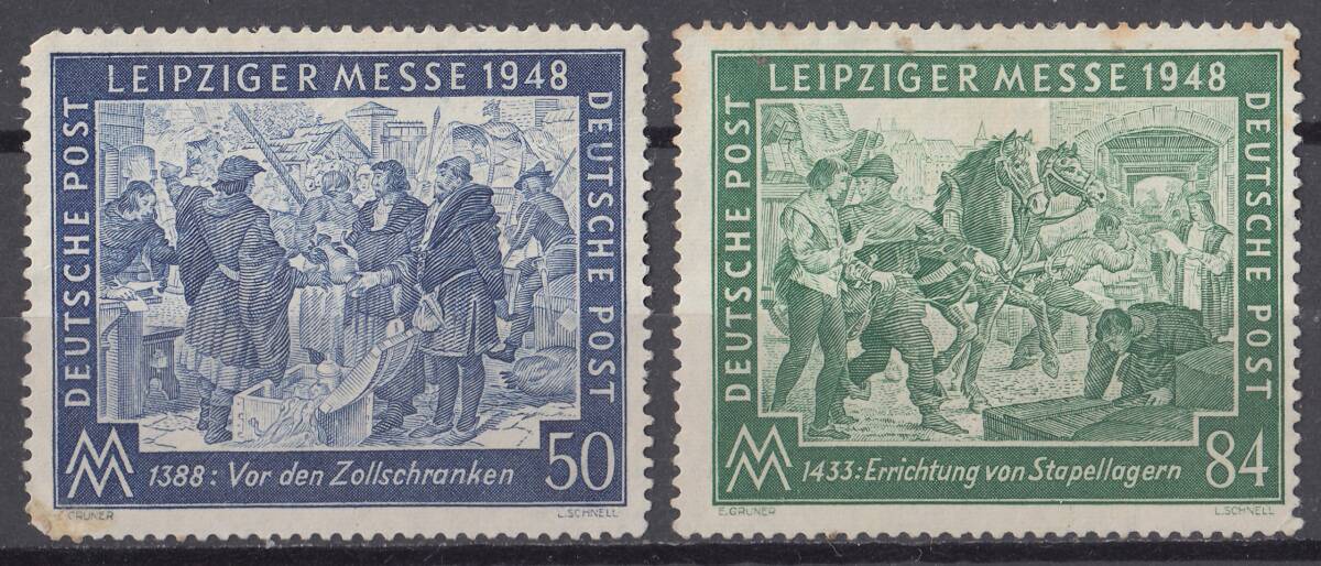 1948年ドイツ 連合軍ライプツィヒ春季見本市 2種_画像1