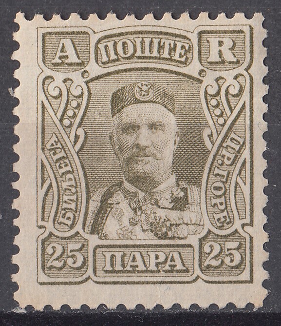 1907年モンテネグロ ニコラス1世像切手 25paの画像1