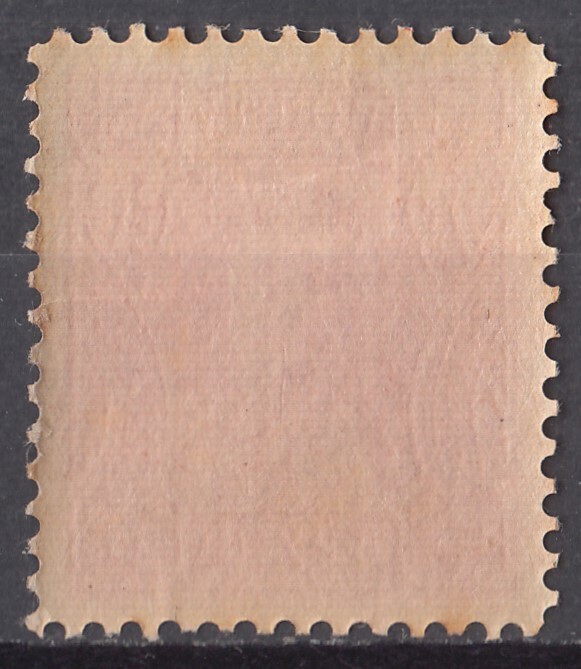 1907年モンテネグロ ニコラス1世像切手 5krの画像2