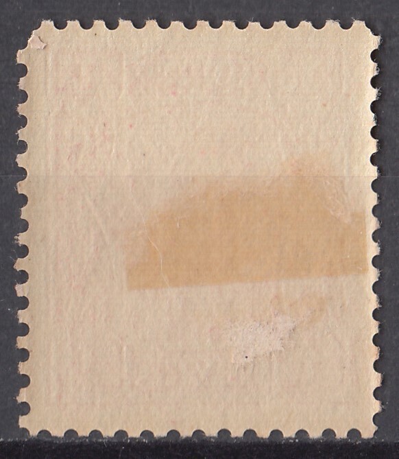 1907年モンテネグロ ニコラス1世像切手 1krの画像2