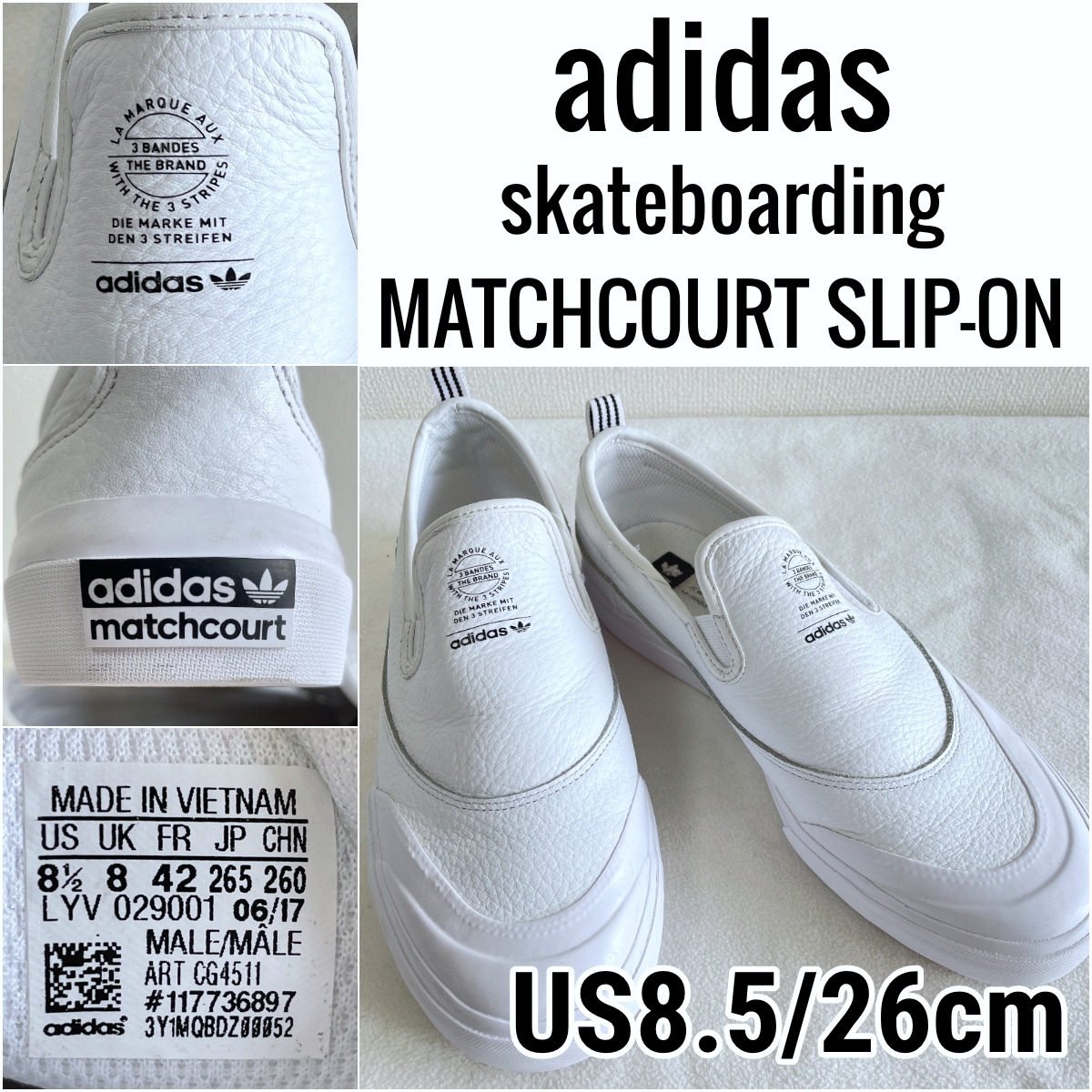 adidas skateboarding MATCHCOURT SLIP-ON LEATHER White US8.5 / 26cm アディダス スケートボーディング マッチコート スリッポン_画像1