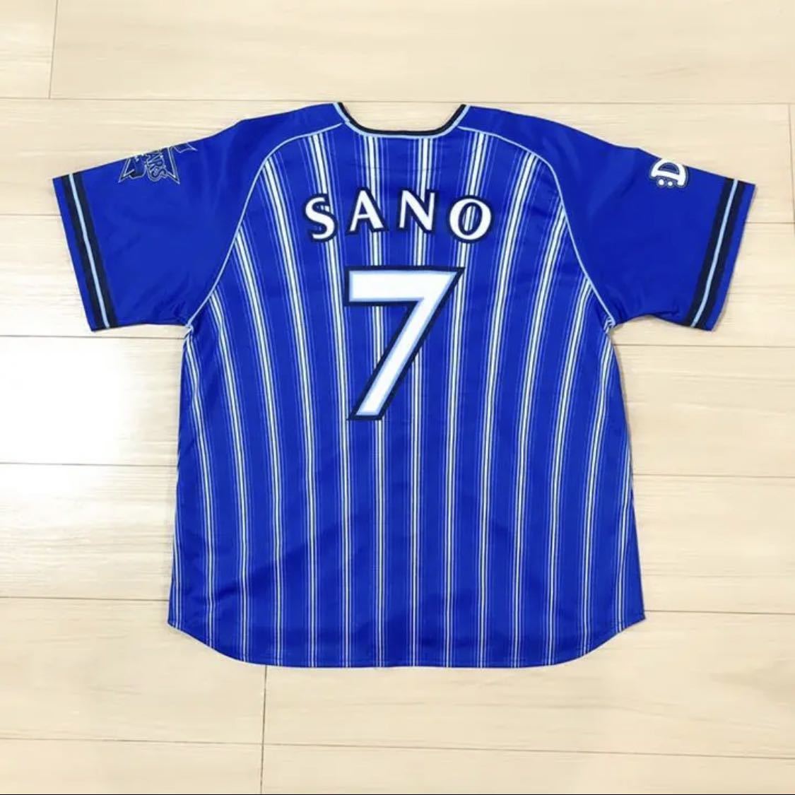 横浜DeNAベイスターズ #7 佐野 恵太 レプリカユニフォーム O☆新品☆