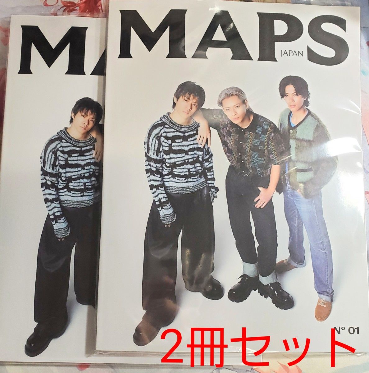 【2冊セット】MAPS JAPAN 創刊号 日本版 Number_i