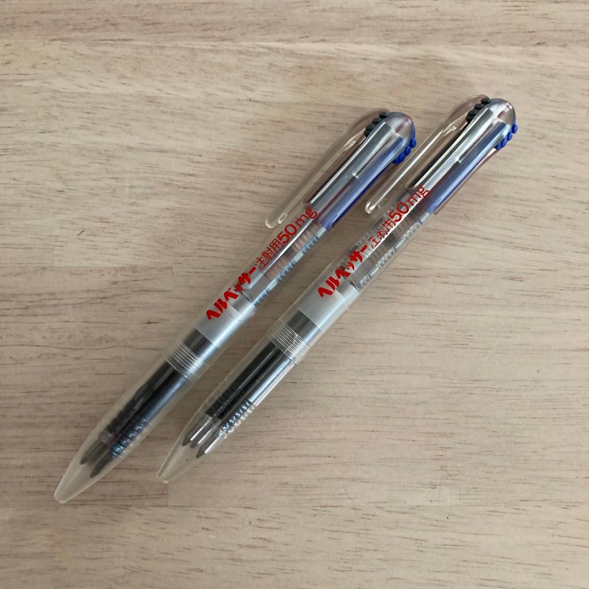 PILOT パイロット 3色ボールペン FEED フィード・3 2本セット PILOT パイロット 3色ボールペン FEED フィード・3 2本セット