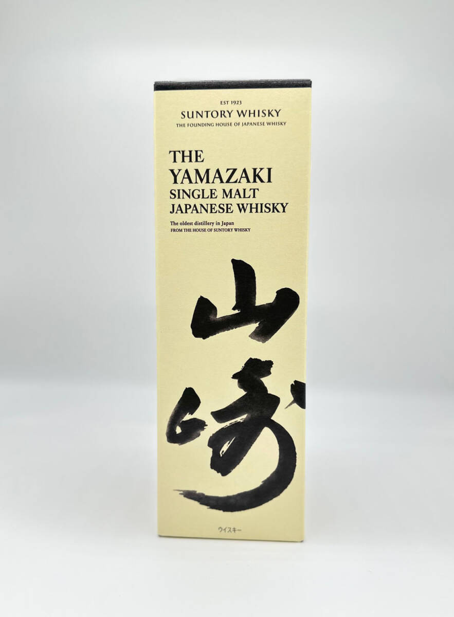 ★ サントリー ウイスキー 《 山崎 》 LIMITED EDITION 2023 700ml 　《 山崎 》100周年記念 蒸留所ラベル 700ml ★_画像6