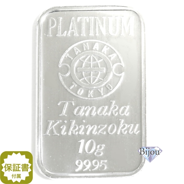  рисовое поле средний драгоценный металл платина in goto10g балка PT Ryuutsu товар с гарантией бесплатная доставка.