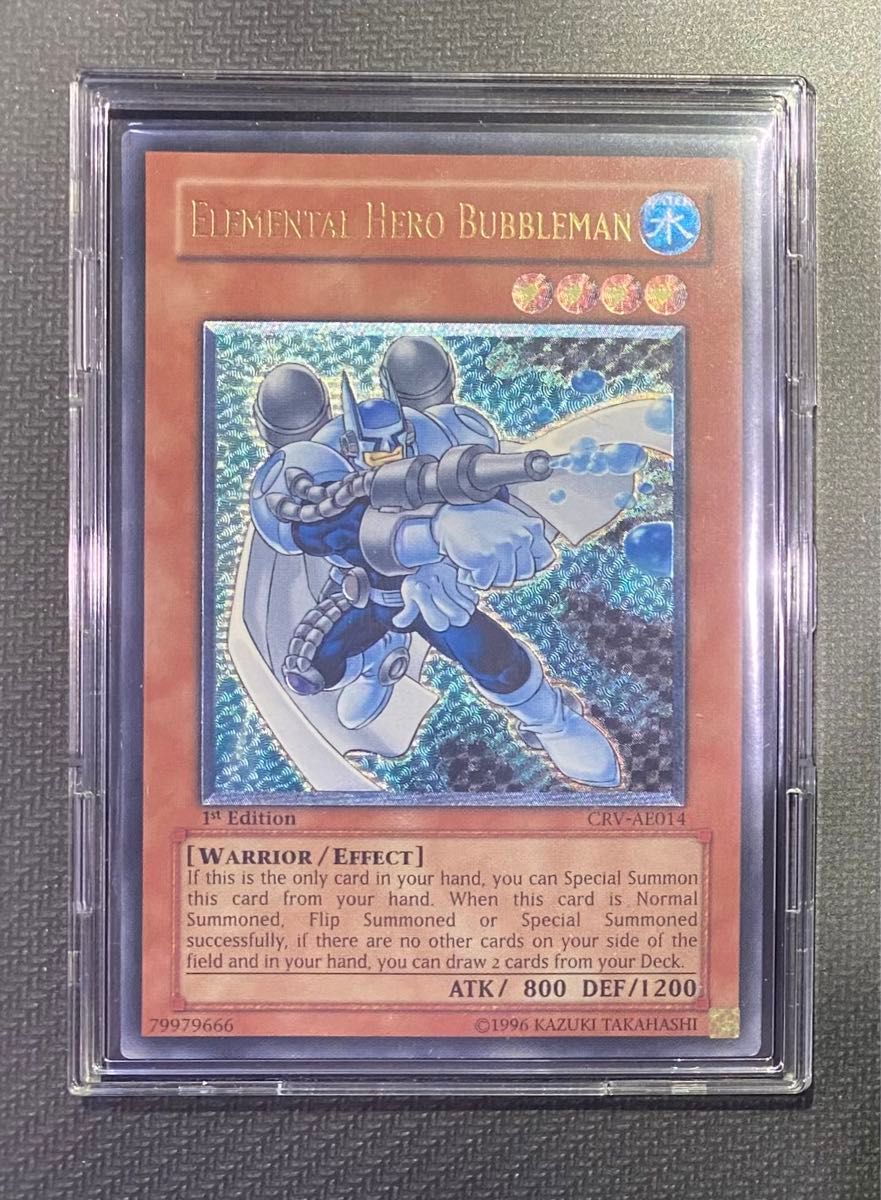 遊戯王 E・HERO バブルマン 旧アジア レリーフ|遊戯王OCG 遊戯王 E・HERO バブルマン 旧アジア レリーフ|遊戯王OCG