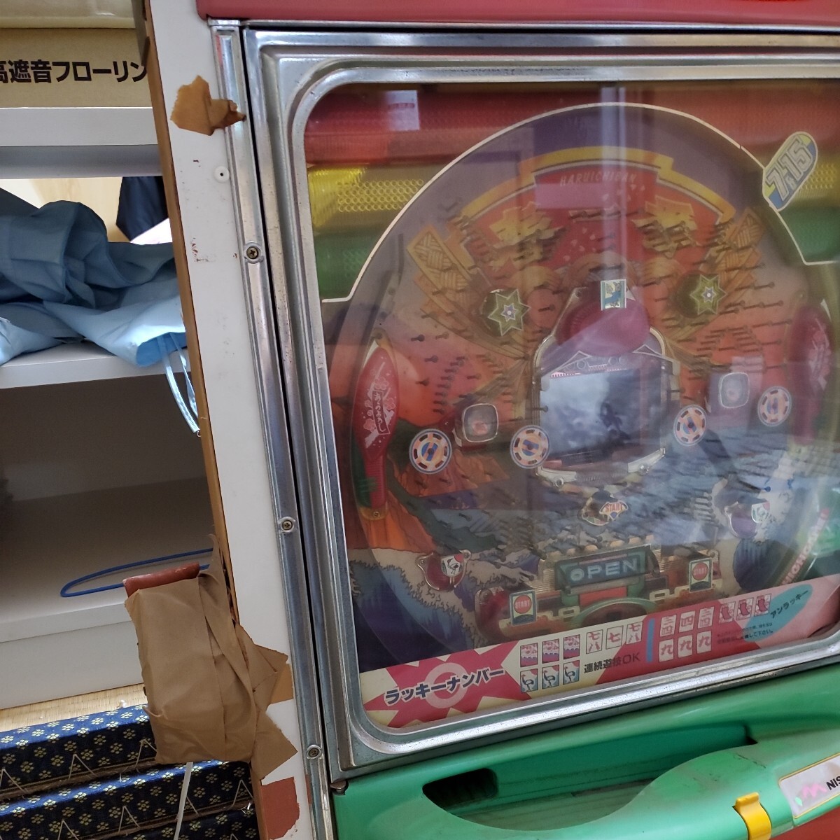  retro pachinko west . first generation spring most operation is unconfirmed. . Junk cheap.