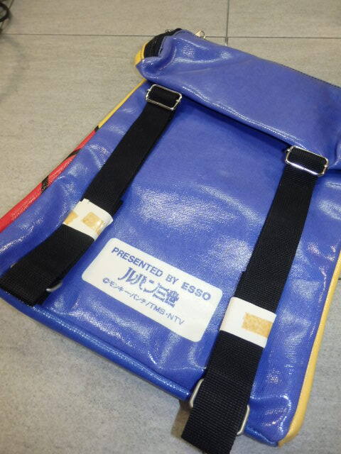 ルパン三世　エッソ　ESSO　コラボ　リュック　バッグ 約33cm x 26cm x 9cm 非売品 G47_画像2