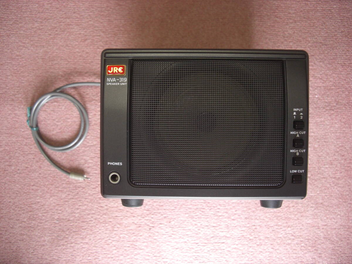 Japan wireless JRC NVA-319 speaker 