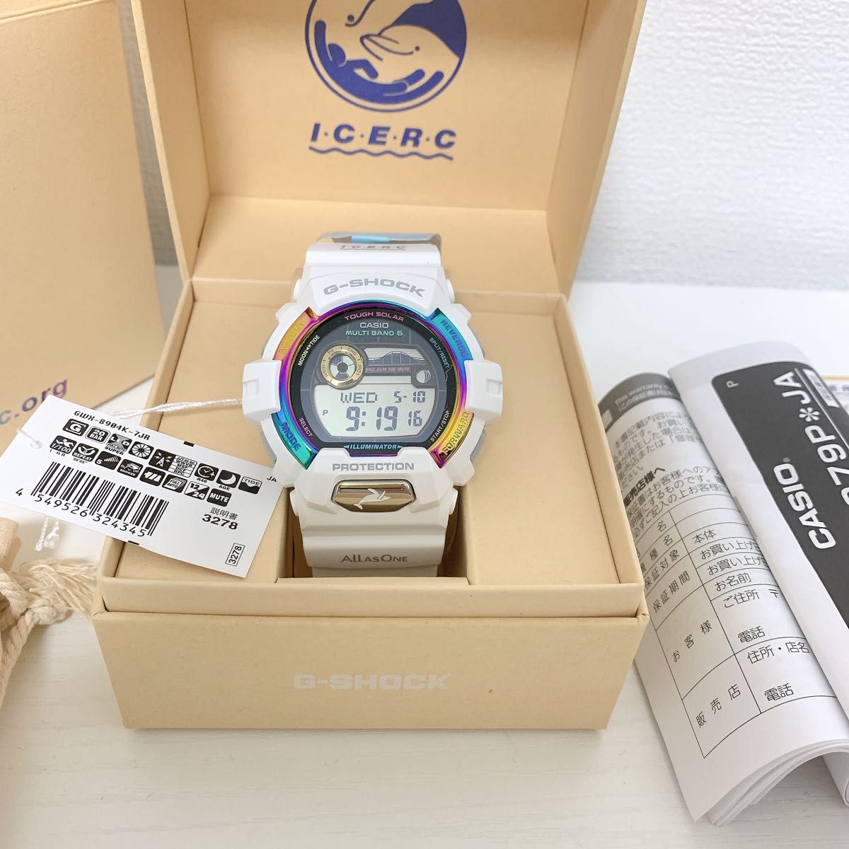 未使用 G-SHOCK CASIO イルカクジラモデル2022 GWX-8904K-7JR G 未使用 G-SHOCK CASIO イルカクジラモデル2022 GWX-8904K-7JR G