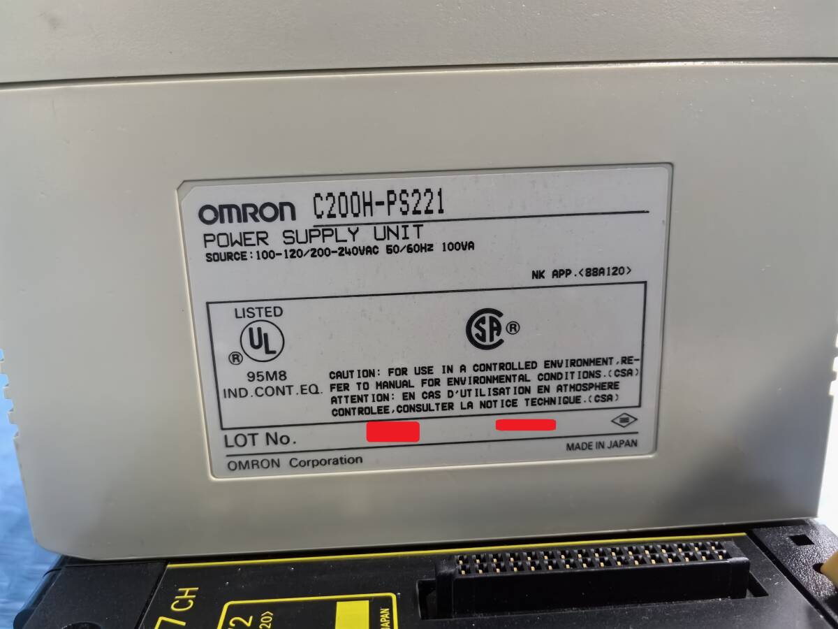 [CK21221] OMRON オムロン C200H-PS221 POWER SUPPLY UNIT OD212 *2 ID212 シーケンサ 動作保証_画像6