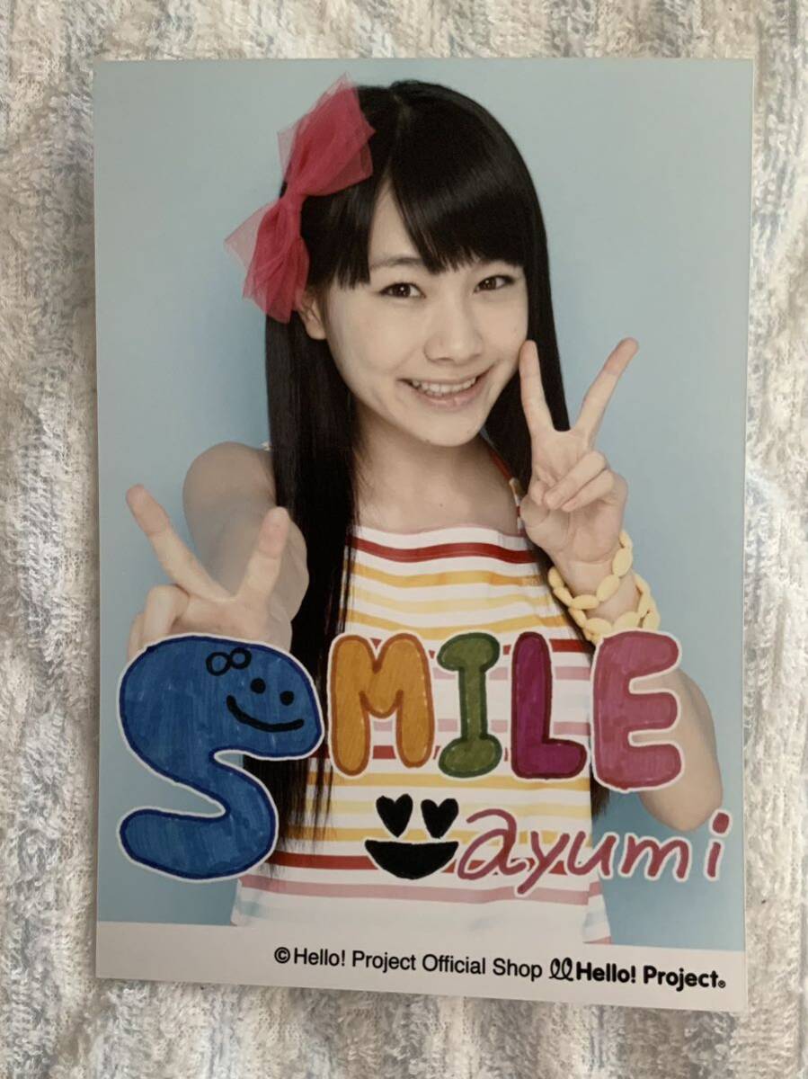 モーニング娘。石田亜佑美 コメント入り生写真 Smileの画像1