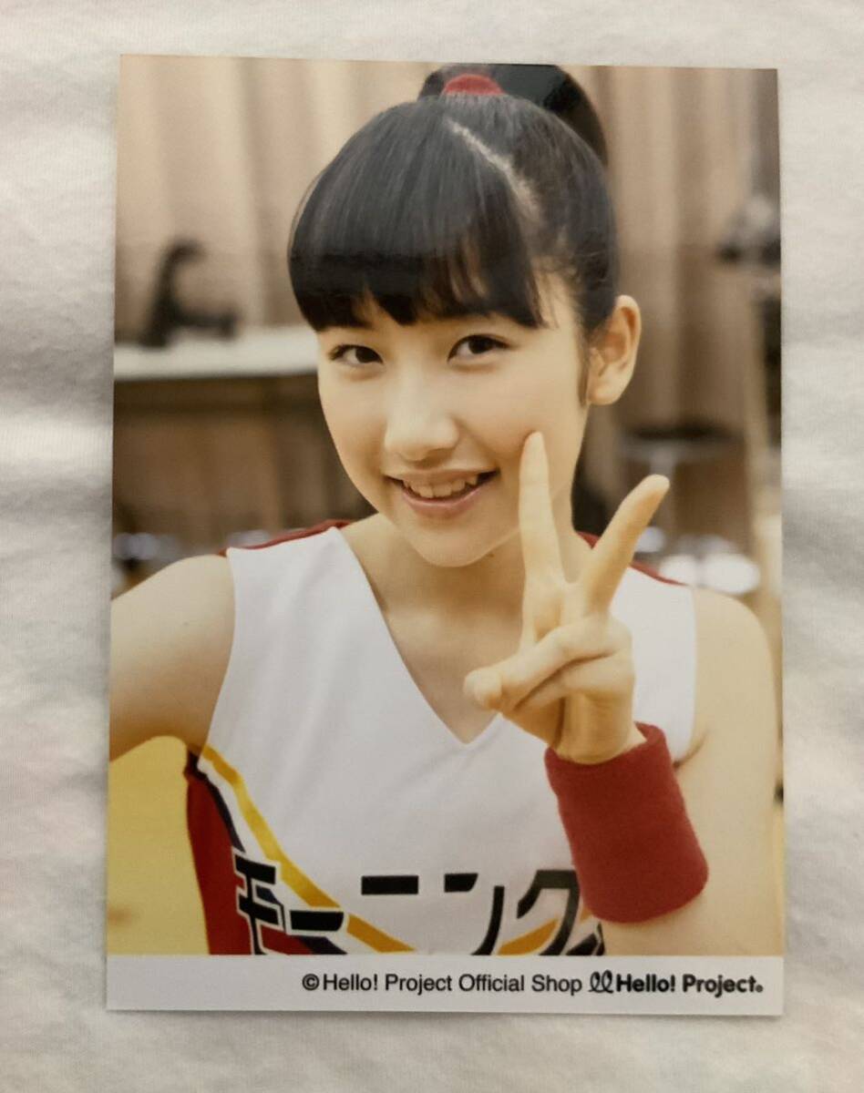  Morning Musume. Sato super . life photograph B.L.T photographing off Schott 