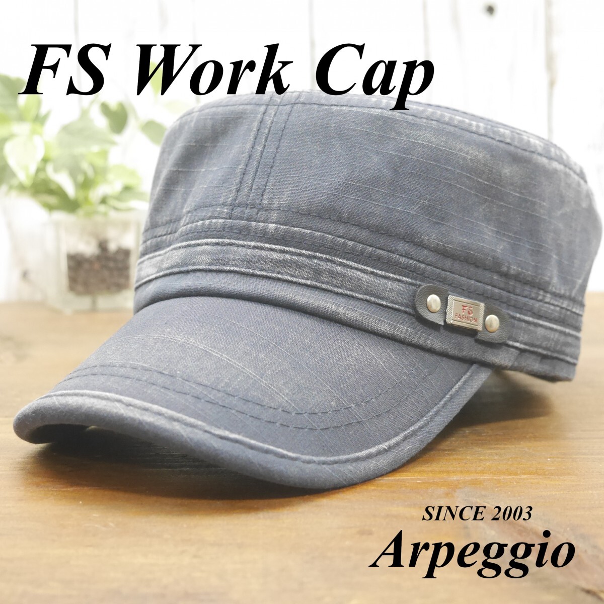 FS work Cap ワークキャップ ネイビー　ダメージ加工　ビンテージ加工　男女OK 送料\350♪　メンズ レディース　サイズ調整可_画像1