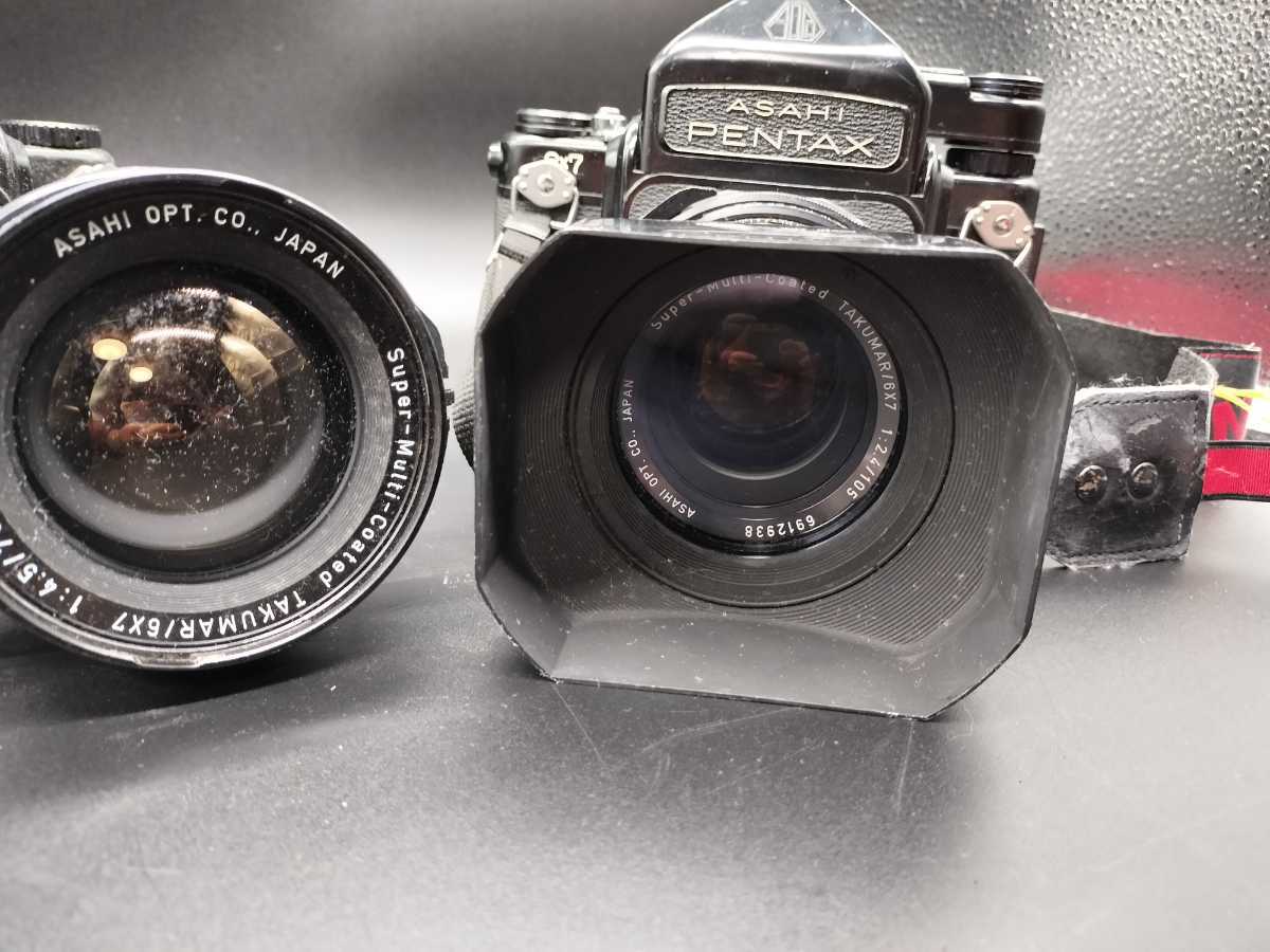 【中古ボディ2台、レンズ３個まとめ】ASAHI PENTAX 67 アサヒ ペンタックス 6×7 フィルムカメラ 中判カメラ Takumar super-multi-coatedの画像4