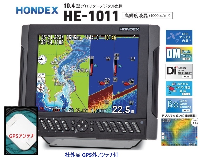 超特価激安 黒沢翁満『雅言用文章』(全2冊揃)嘉永5年跋 坐摩宮祝部薑園蔵 和書