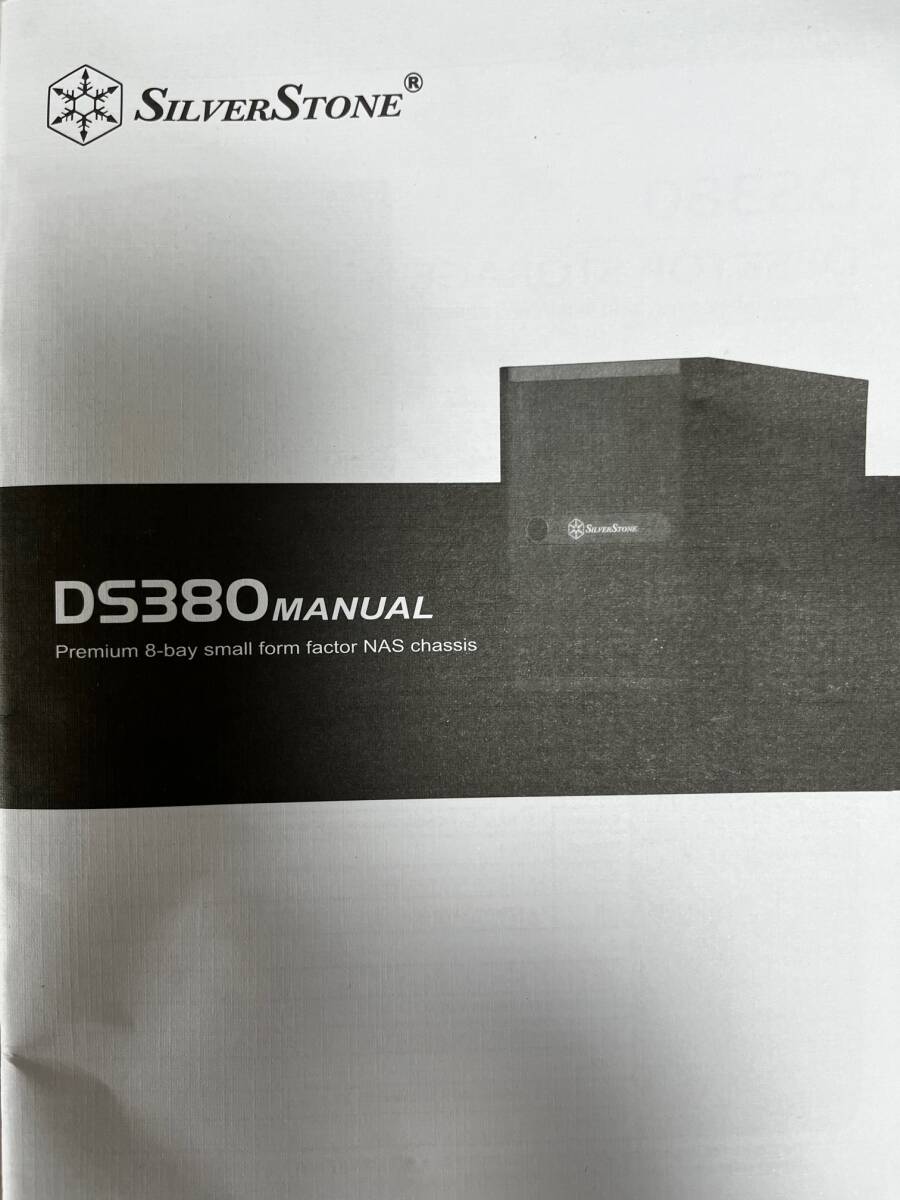 未使用 SilverStone SST-DS380の画像8