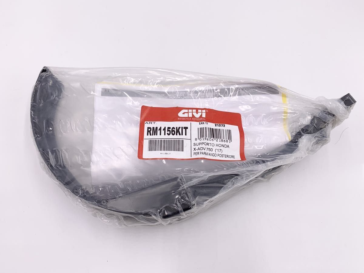 GIVI RM02 & RM1156KIT(セット販売)スプラッシュガード GIVI RM02 & RM1156KIT(セット販売)スプラッシュガード