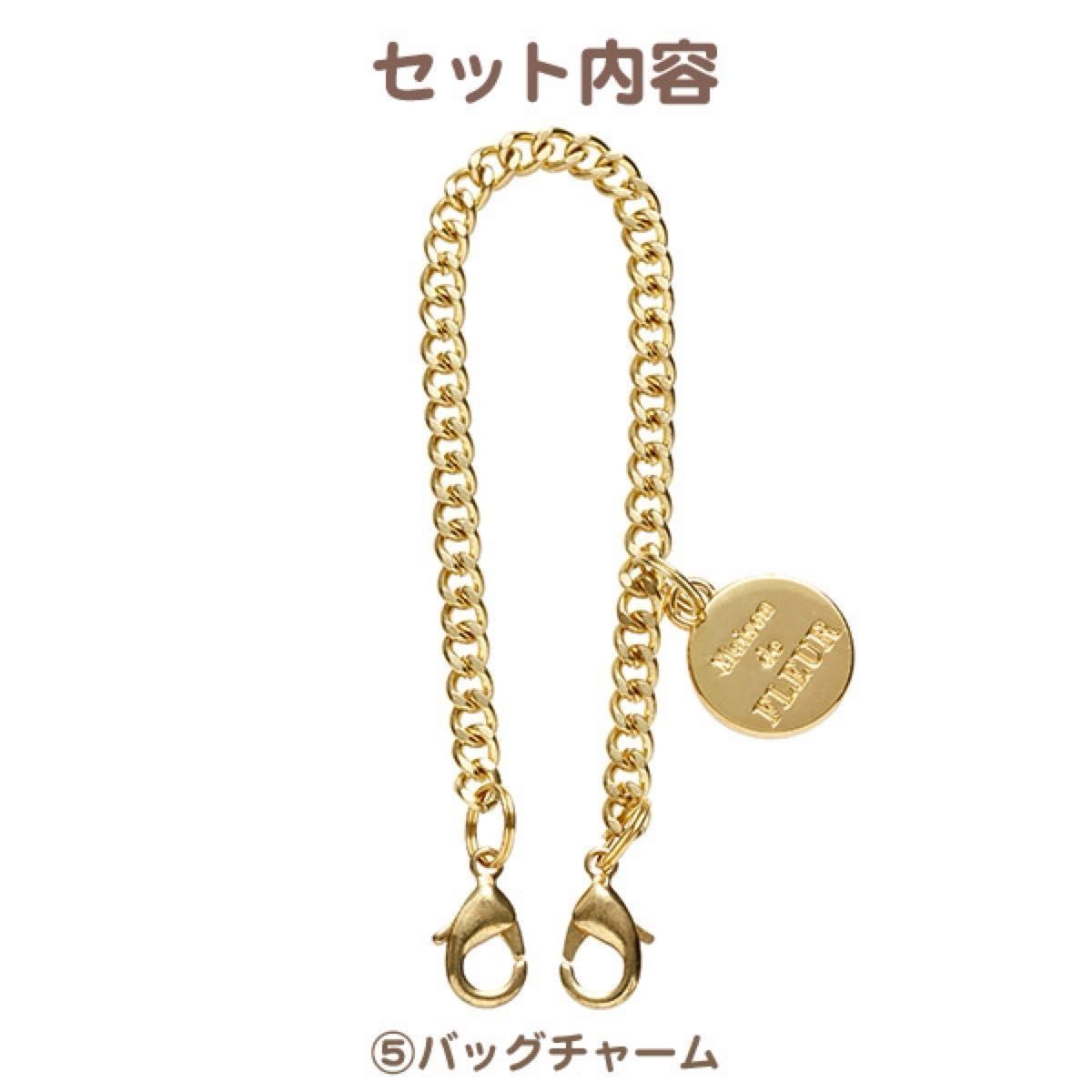 すみっコぐらし×Maison de FLEUR スペシャルコラボぬいぐるみ すみっコぐらし×Maison de FLEUR スペシャルコラボぬいぐるみ