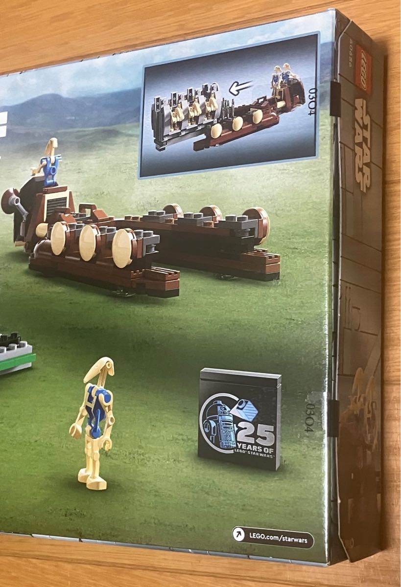 LEGO レゴ スターウォーズ 通商連合兵員輸送車　40686