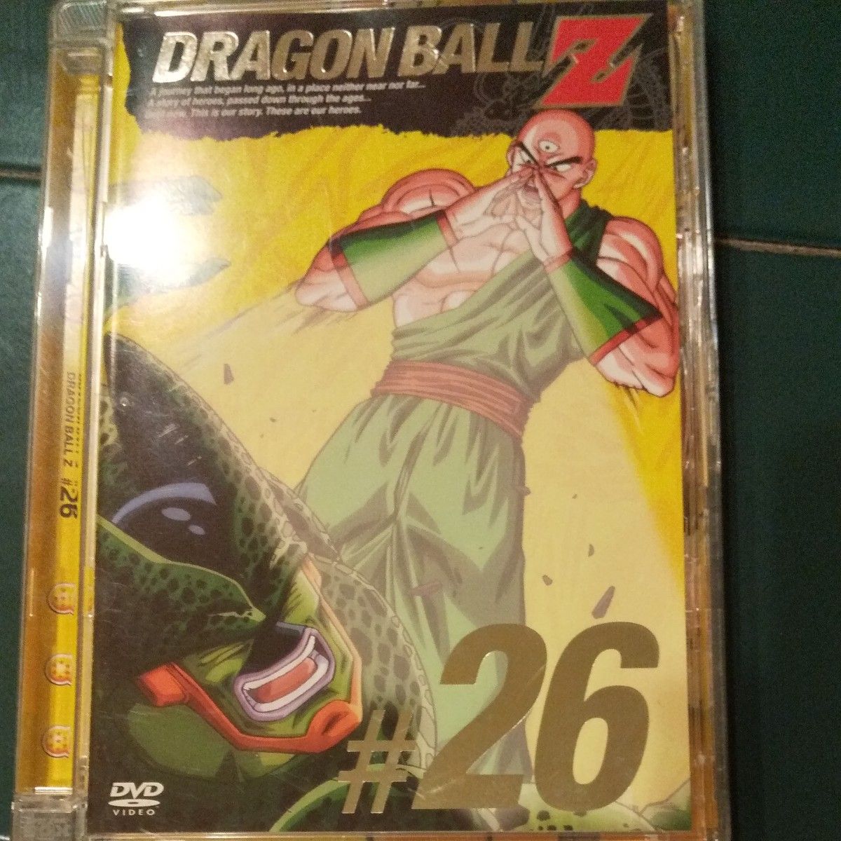 DVD ドラゴンボールZ #26