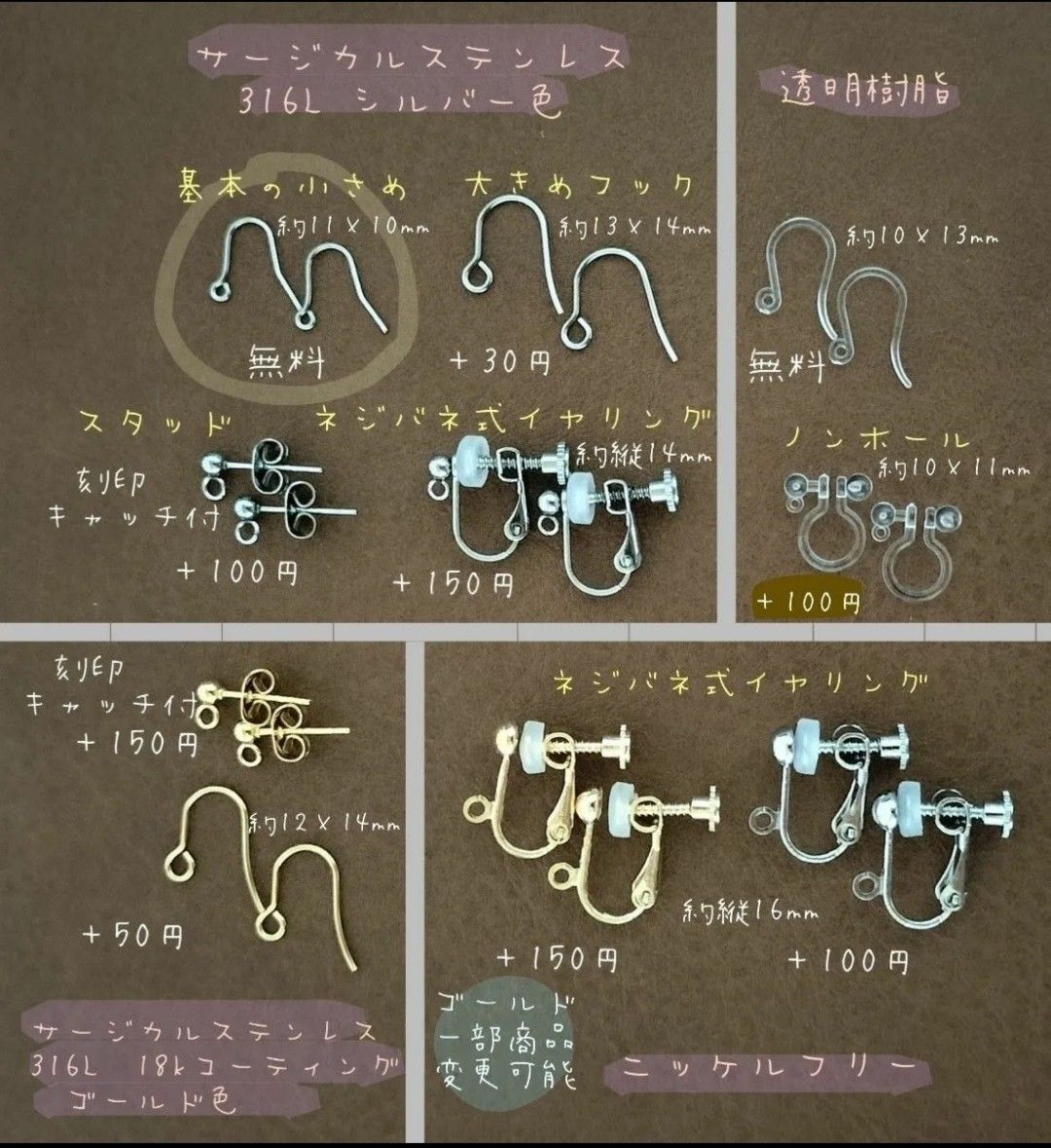 No.765アクアマリンブルーエッチングゴールドガラスドロップ&パールピアス　キラキラストーン付　316L　アレルギー対応　