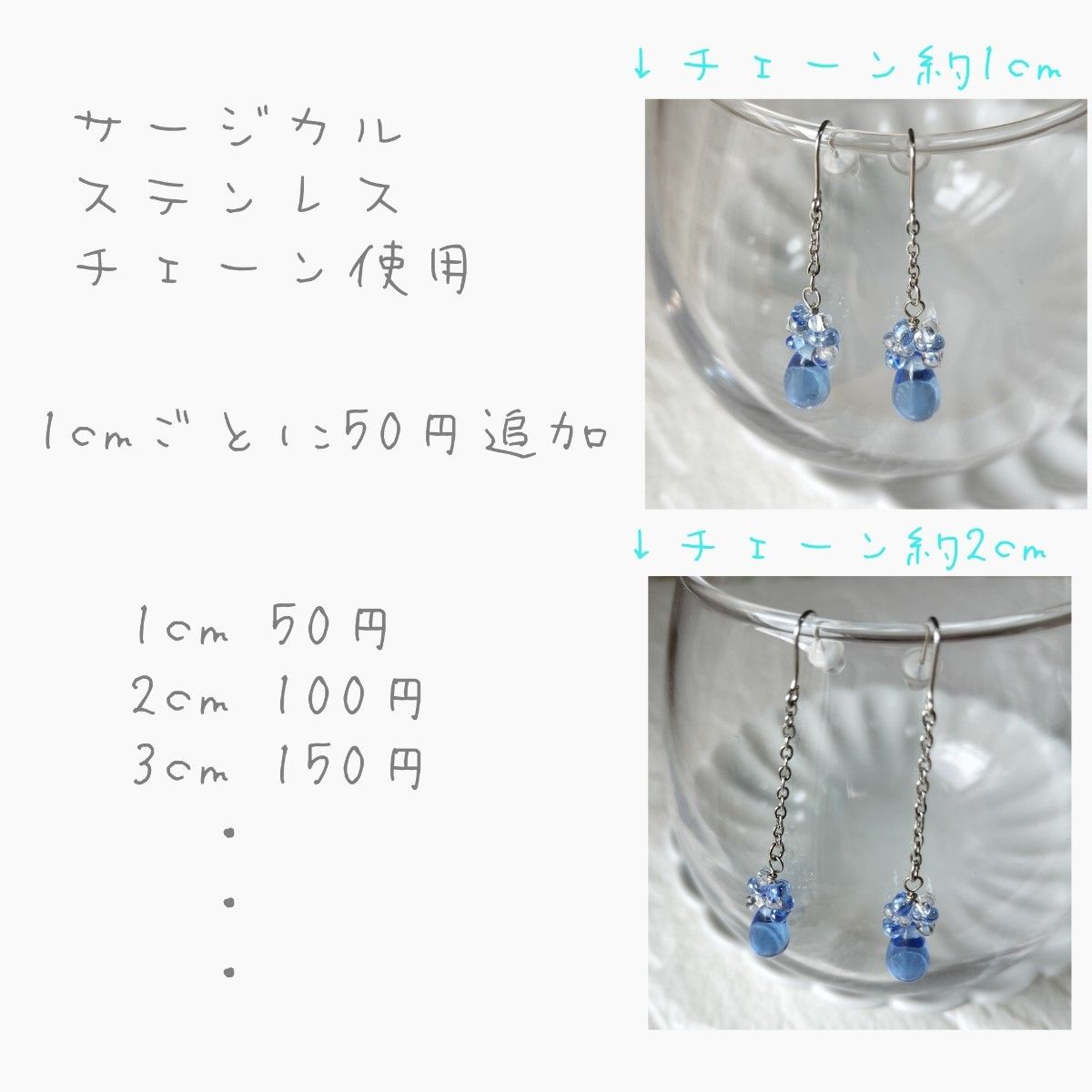 No.368天然貝パール一粒7mmピアス　サージカルステンレス　ハンドメイド　アレルギー対応　フォーマル