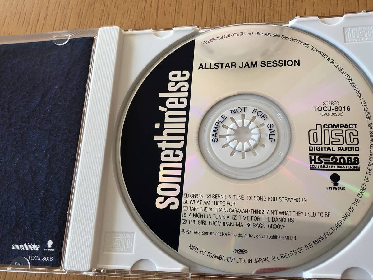 jamaica1542 中古JAZZ CD-非常に良い ALLSTAR JAM SESSION / オールスター・ジャム・セッション 4988006750012 帯付き国内盤_画像2