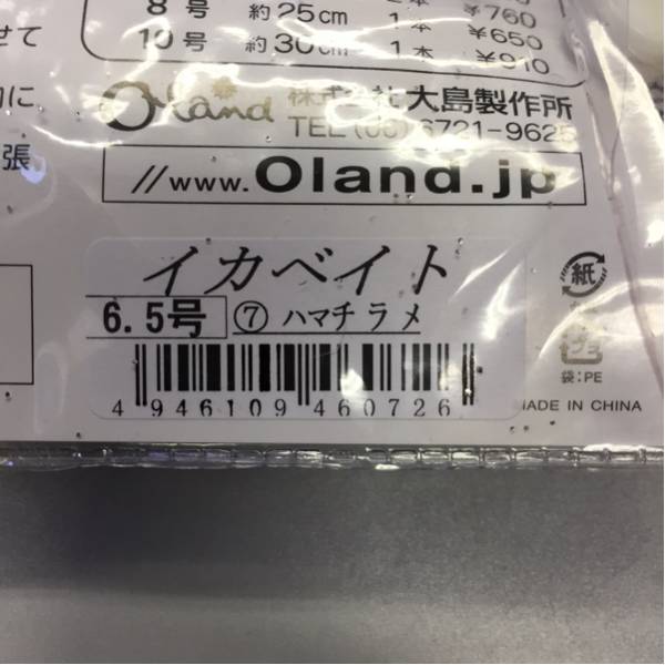 item_image_2