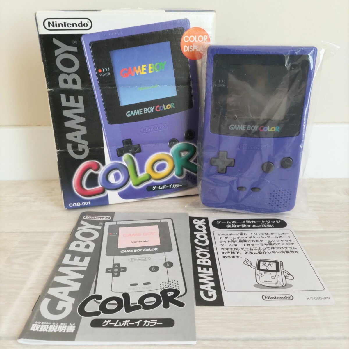 6732円 極美品 Nintendo ゲームボーイカラー パープル 動作品 - 本体 6732円 極美品 Nintendo ゲームボーイカラー パープル 動作品 - 本体