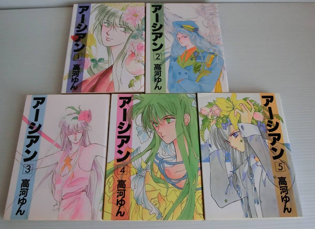 item_image_1