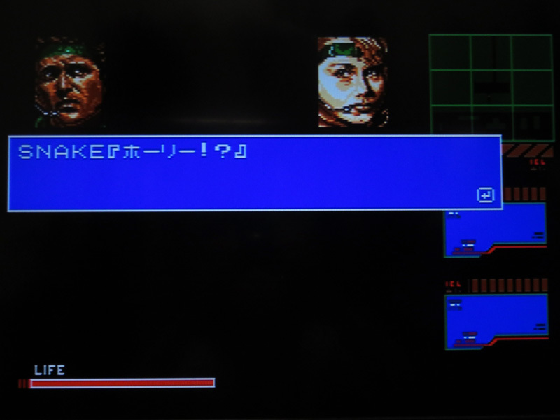 即決有★MSX★ コナミ KONAMI メタルギア２ ソリッドスネーク METALGEAR2 SOLIDSNAKE 箱・取扱説明書付+おまけ 動作確認済 小島秀夫氏作品_画像3