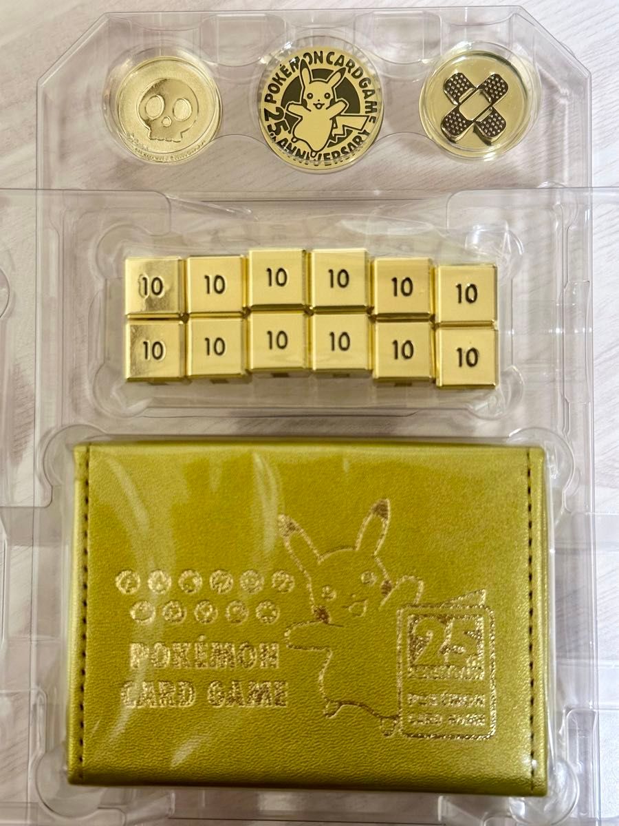 GOLDENBOX サプライ ポケモンカード 25thANNIVERSARY ゴールデンボックス ピカチュウ|Yahoo!フリマ(旧PayPayフリマ) GOLDENBOX サプライ ポケモンカード 25thANNIVERSARY ゴールデンボックス ピカチュウ|Yahoo!フリマ(旧PayPayフリマ)