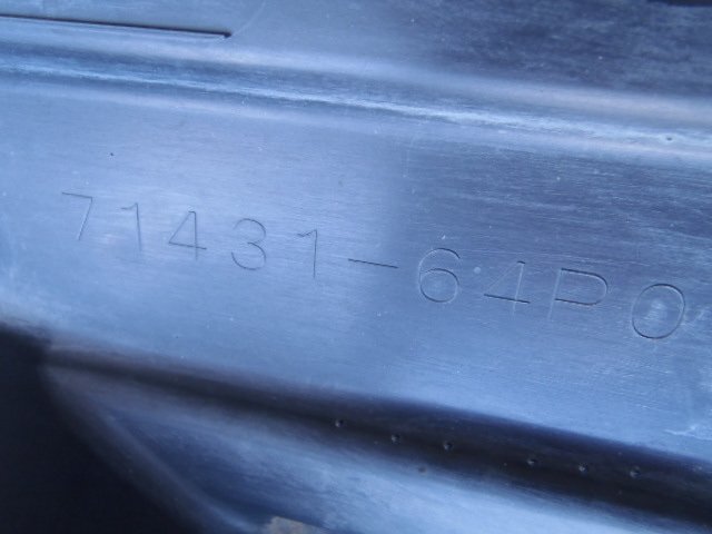 アンダーカバー エブリ　DA17V　エブリィ　H28　4WD 71431-64P0　エンジン　フロント　穴あき、切れ無し_画像9