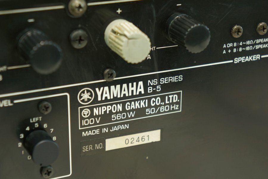 【ジャンク品】YAMAHA B-5 ヤマハ ステレオパワーアンプ 240W+240W(8Ω、歪0.005%) #R08784_画像8