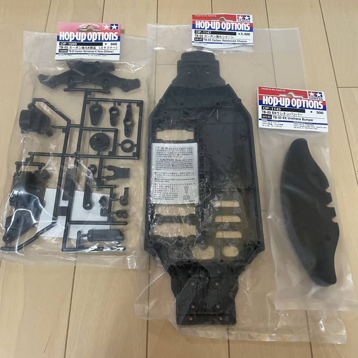 から厳選した ナムコ ボムビー(C) 専用ハーネス+簡易コントローラー付き ゲーム基板