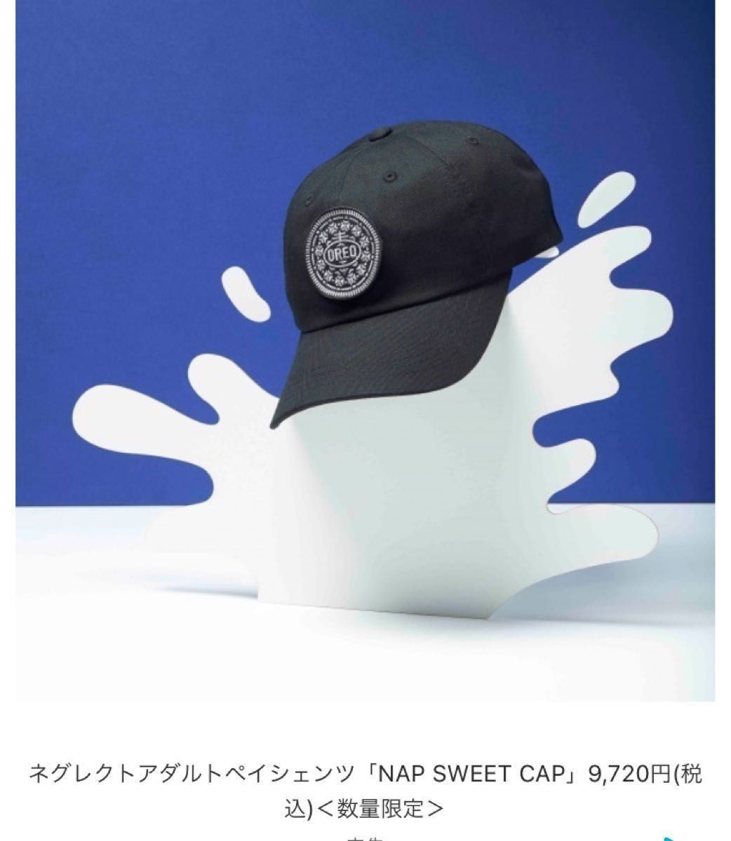 ネグレクトアダルトペイシェンツ NEGLECT ADULT PATiENTS × OREO ネグレクトアダルトペイシェンツ NEGLECT ADULT PATiENTS × OREO