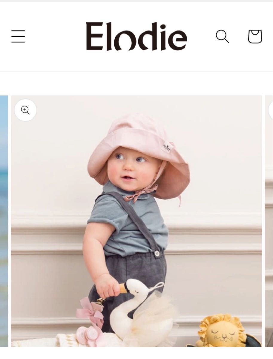 Elodie エロディ　サンハット - Powder Pink 2-3歳　帽子　ベイビー