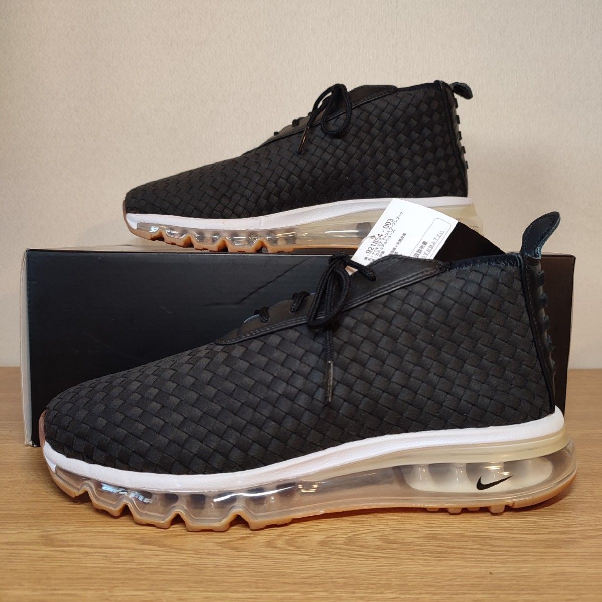 新品未使用 特別モデル NIKE AIR MAX WOVEN BOOT 26